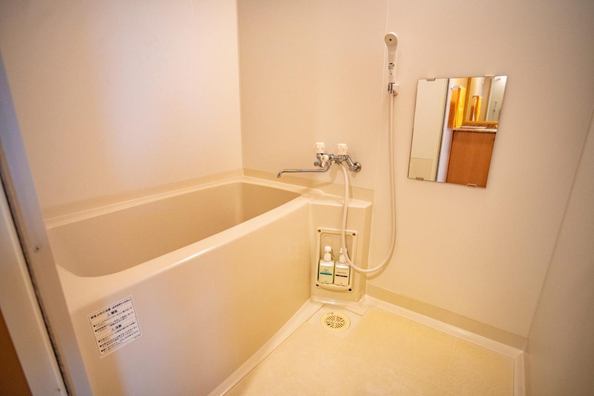 Morinoyu Hotel Hanakagura Асахікава Екстер'єр фото